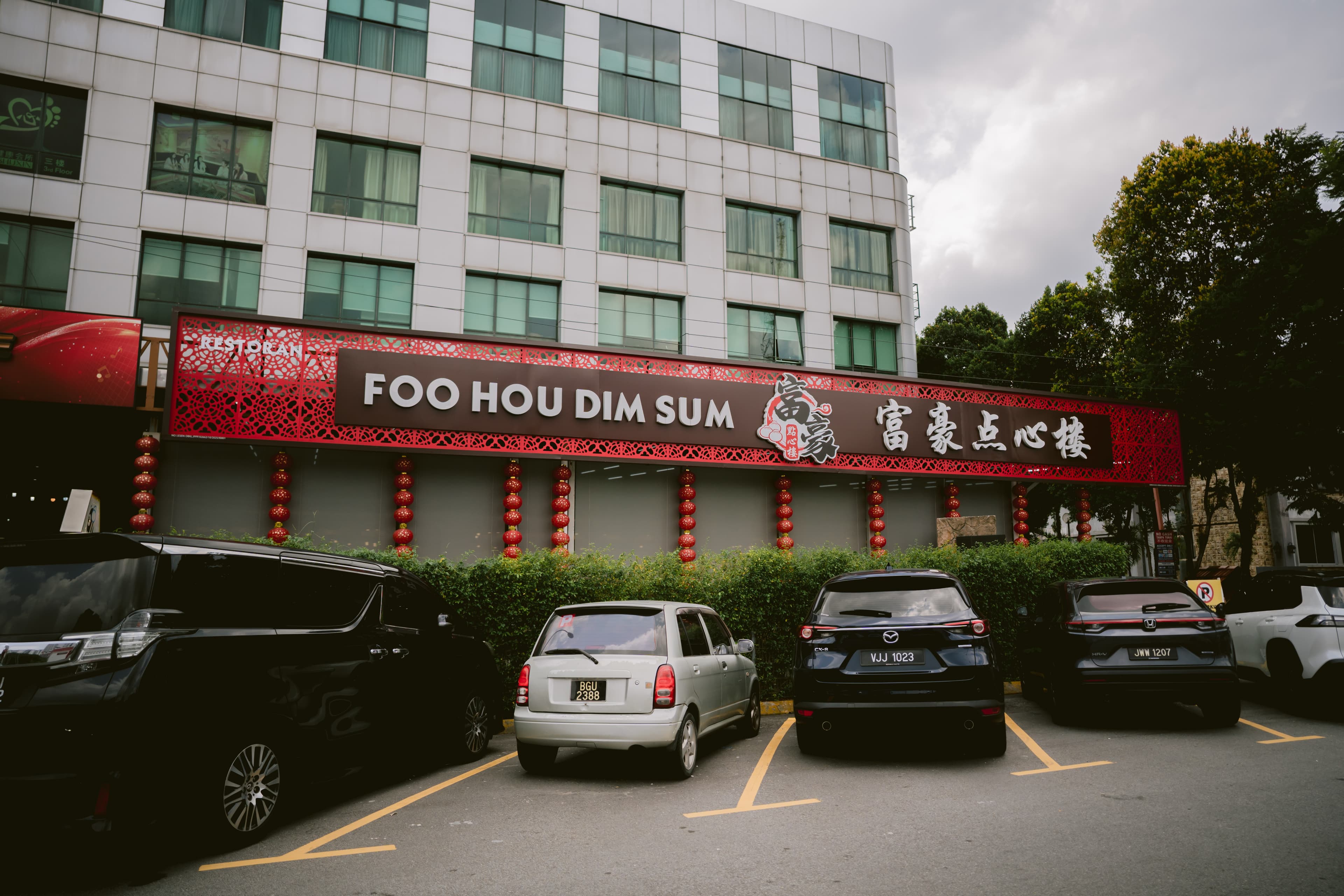 一盅两件：在吉隆坡像本地人一样饮茶